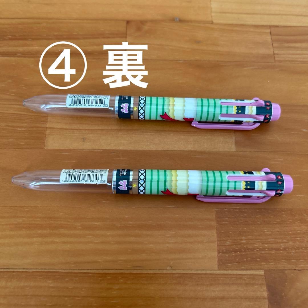 矢澤にこ　グッズセット