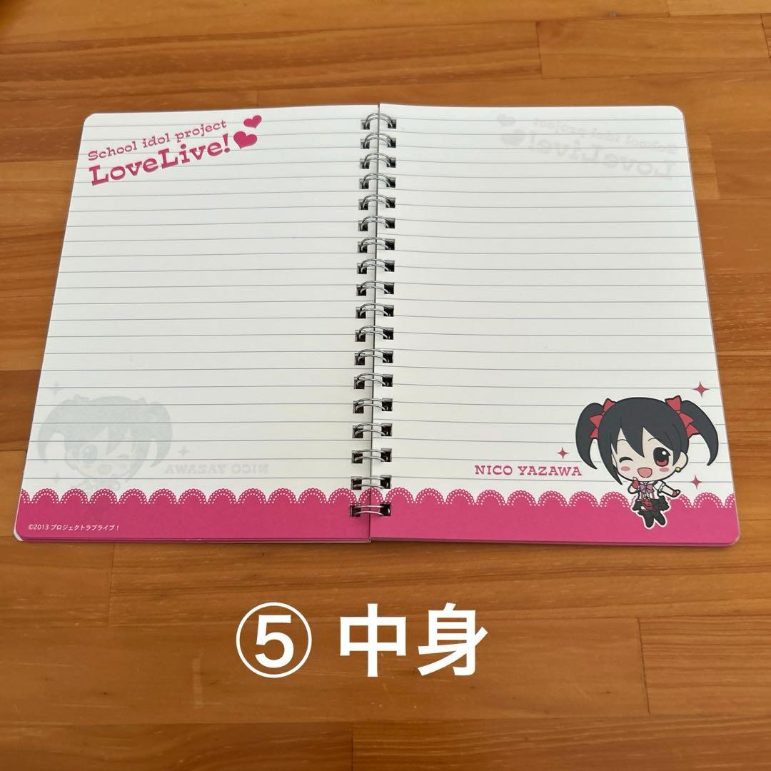 矢澤にこ　グッズセット