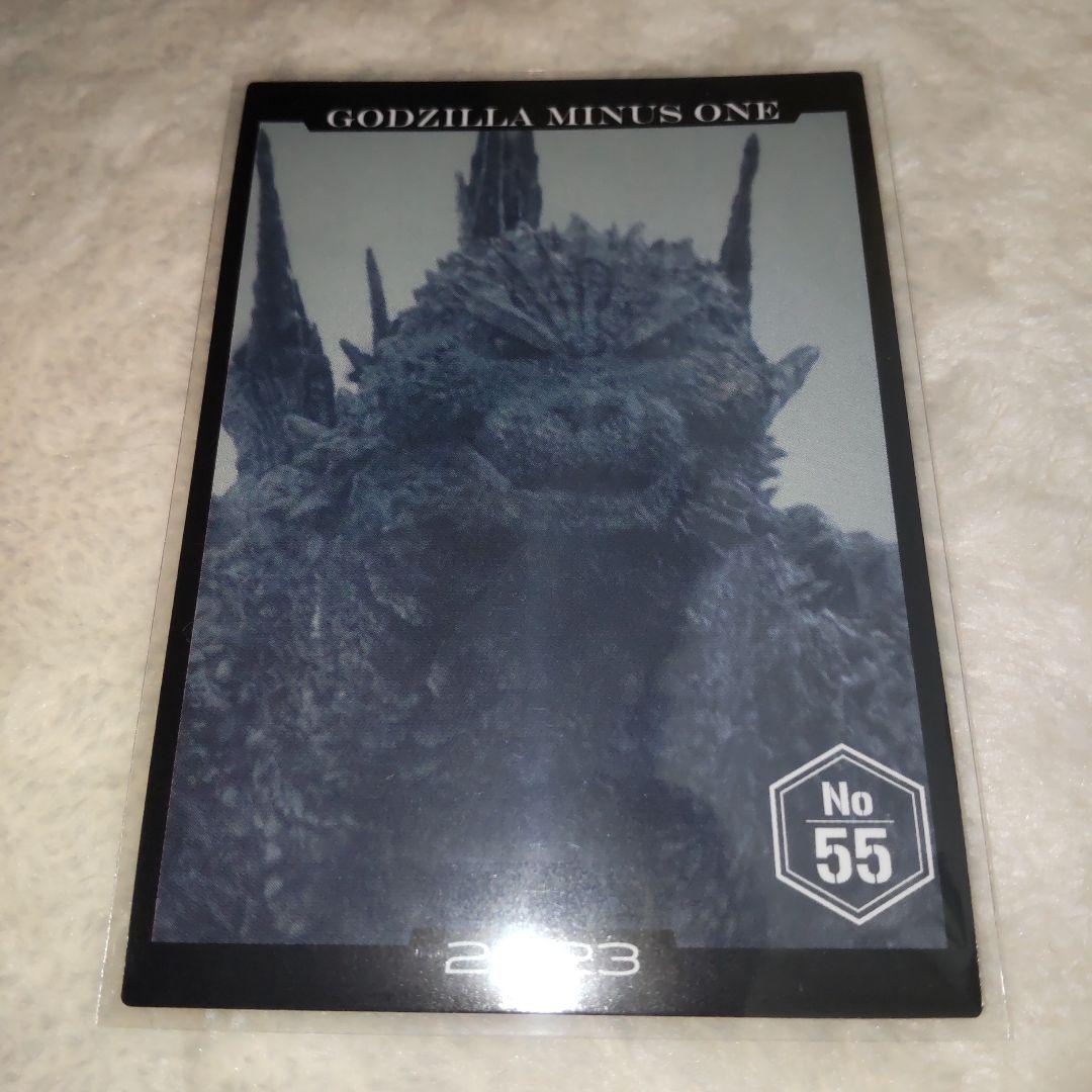 GODZILLA MINUS ONE 2023 ホログラムカード レアカード