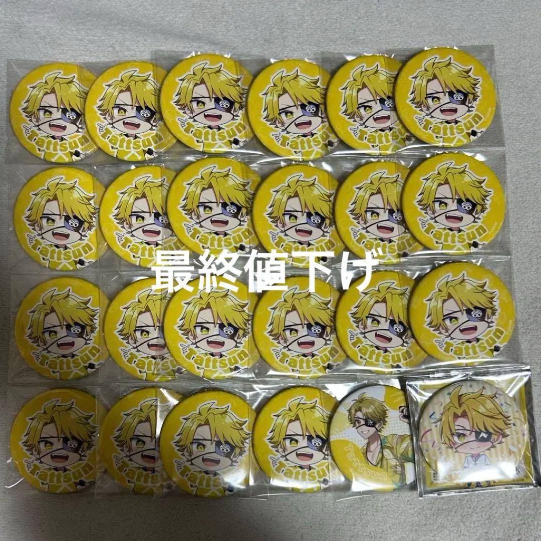 からぴち たっつん 缶バッジ