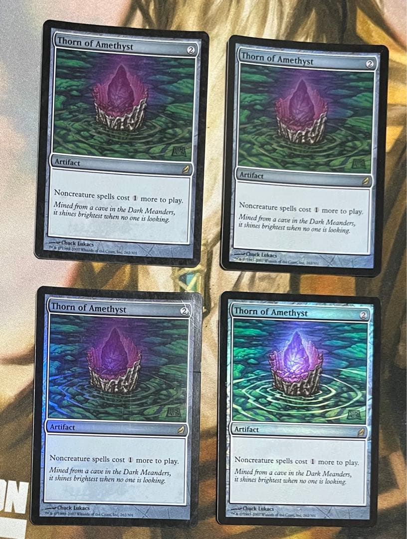 アメジストのとげ/Thorn of Amethyst FOIL 英語4枚セット