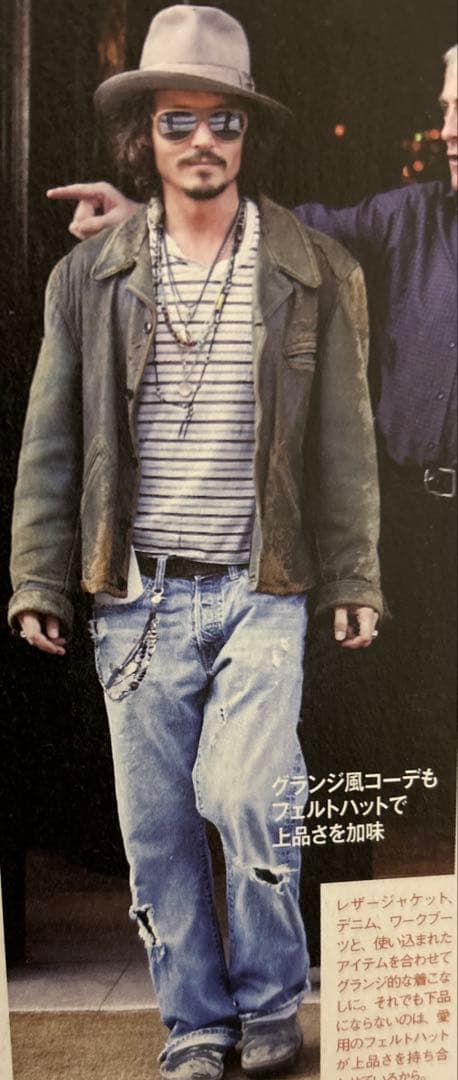 値下ルート66 ヴィンテージレザー ジャケット　ジョニーデップ風フェード1926