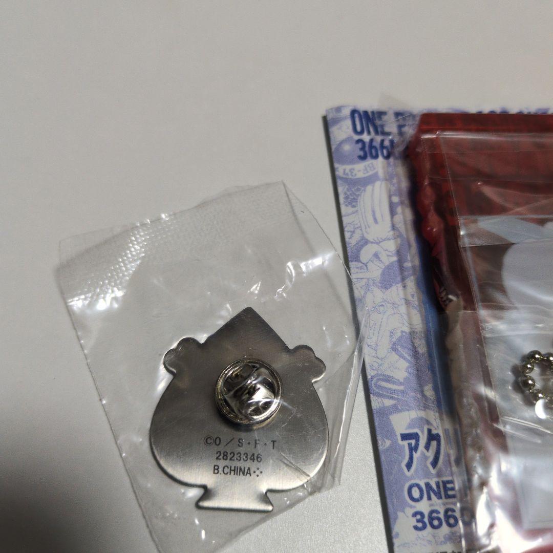 ワンピースベースショップくじ エース