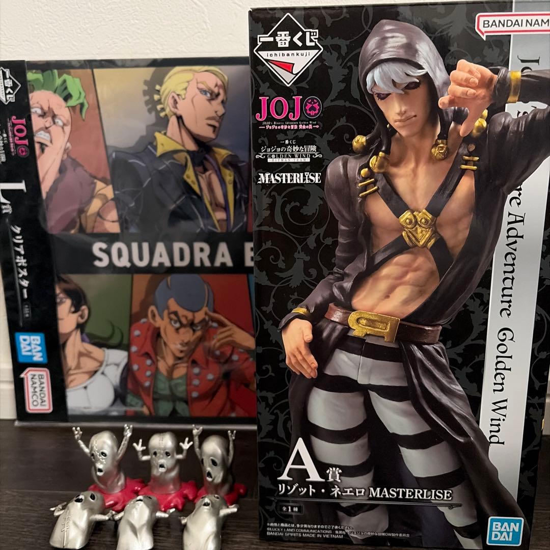 一番くじ　ジョジョの奇妙な冒険　A賞 リゾット・ネエロ　I賞コンプリートセット