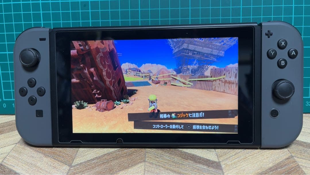 ニンテンドースイッチ