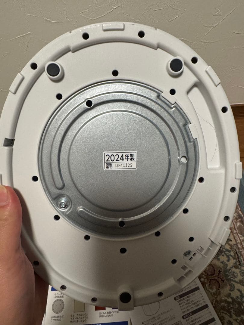 象印　スチーム式加湿器　EE-DE50型　ホワイト