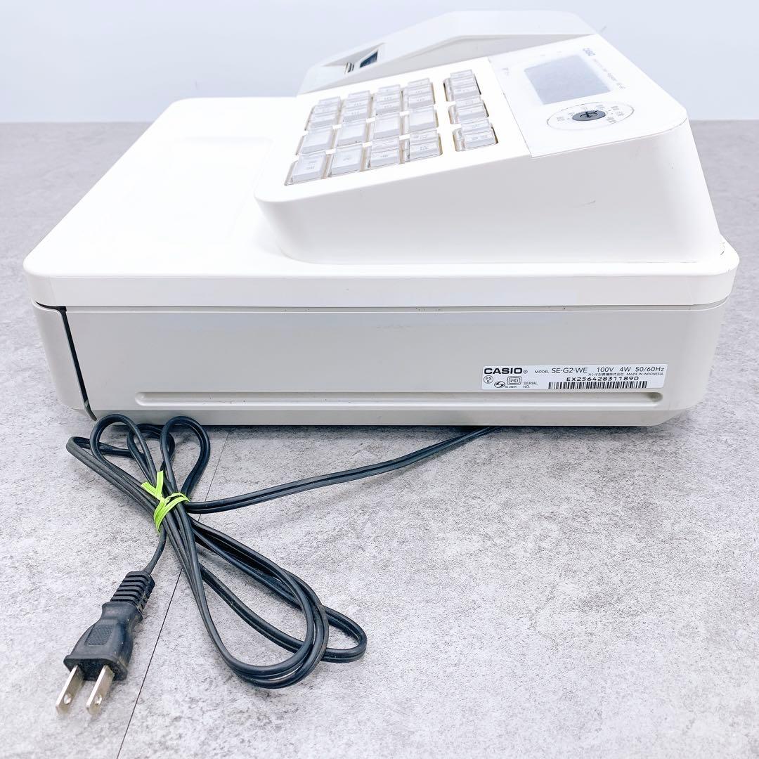 CASIO カシオ レジスター SE-G2-WE