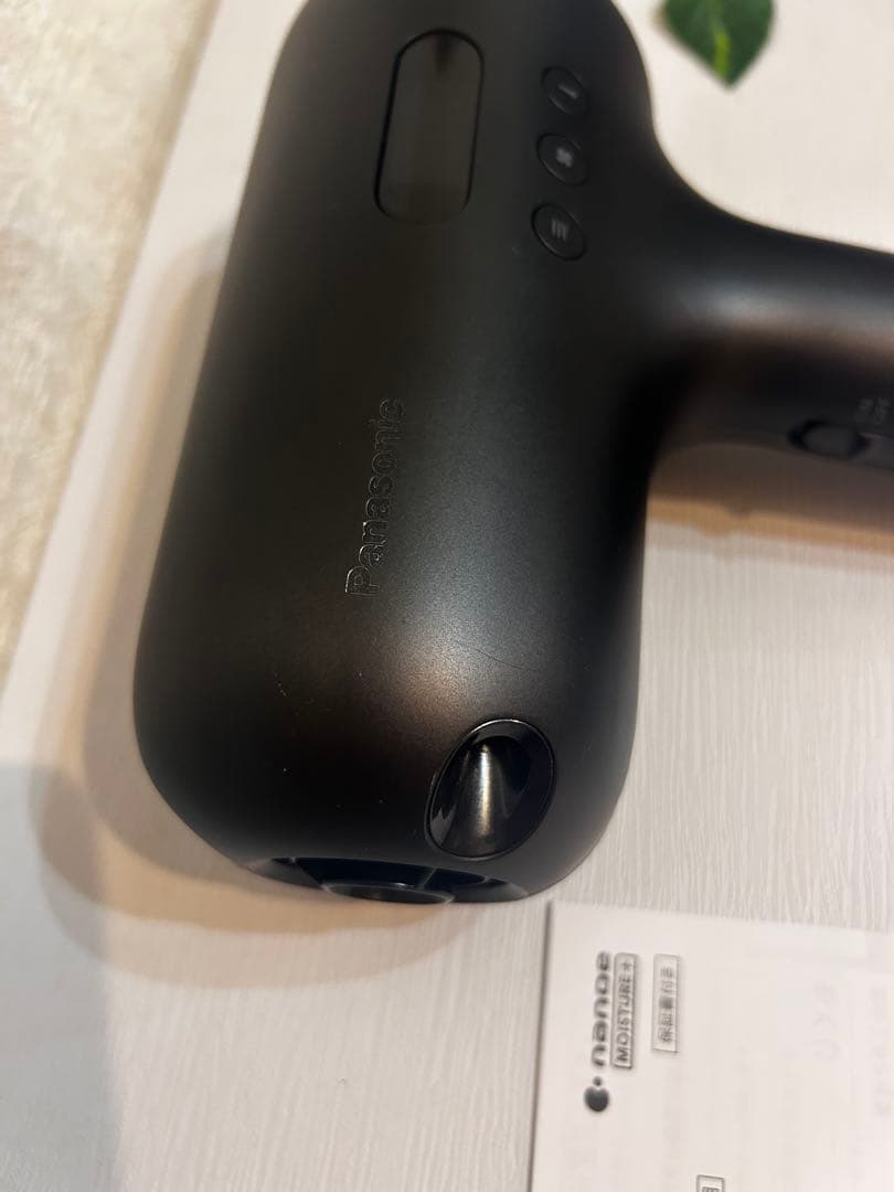 【25年製】Panasonic nanocare ULTIMATE ドライヤー