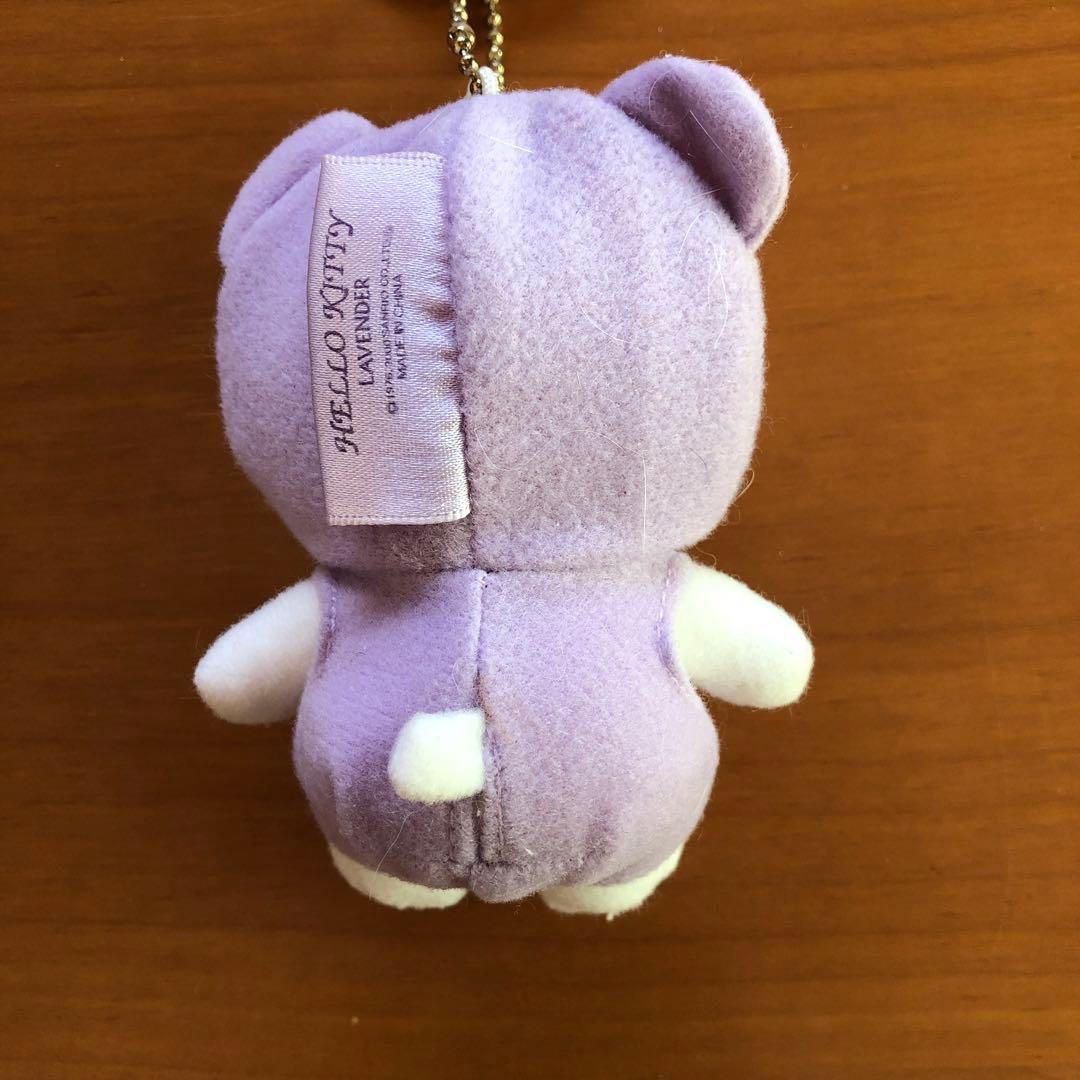 ぬいぐるみキーホルダー　キティちゃん（２００２開運　ラベンダー）【２個セット】