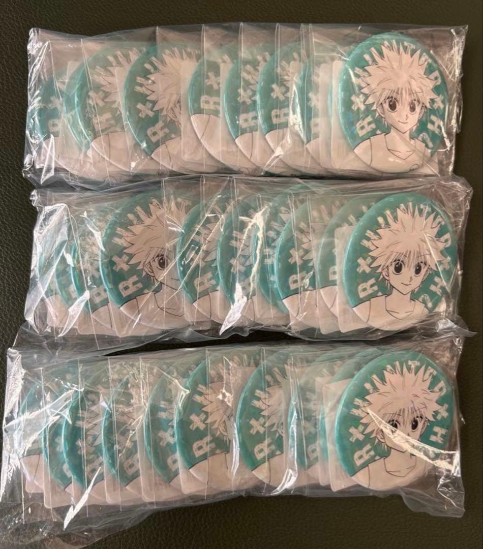HUNTER×HUNTER　キルア　オールスター缶バッジ　同柄　30個　①