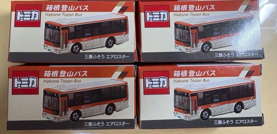 【新品未開封】箱根登山バス　三菱ふそうエアロスター　トミカ　4台セット