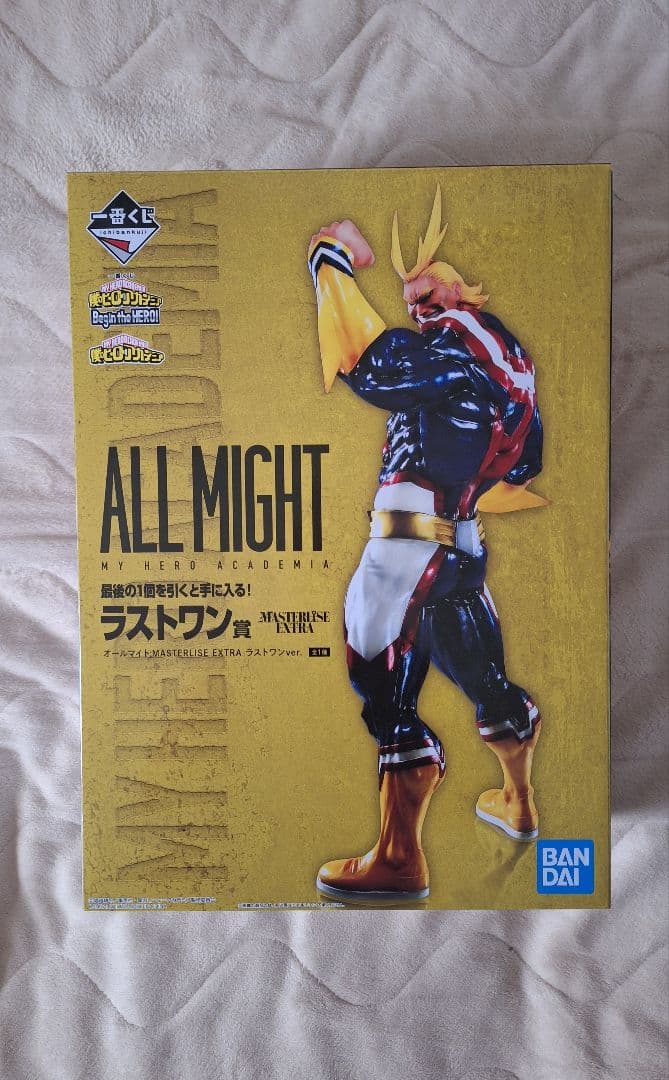一番くじ 僕のヒーローアカデミア ラストワン オールマイト フィギュア