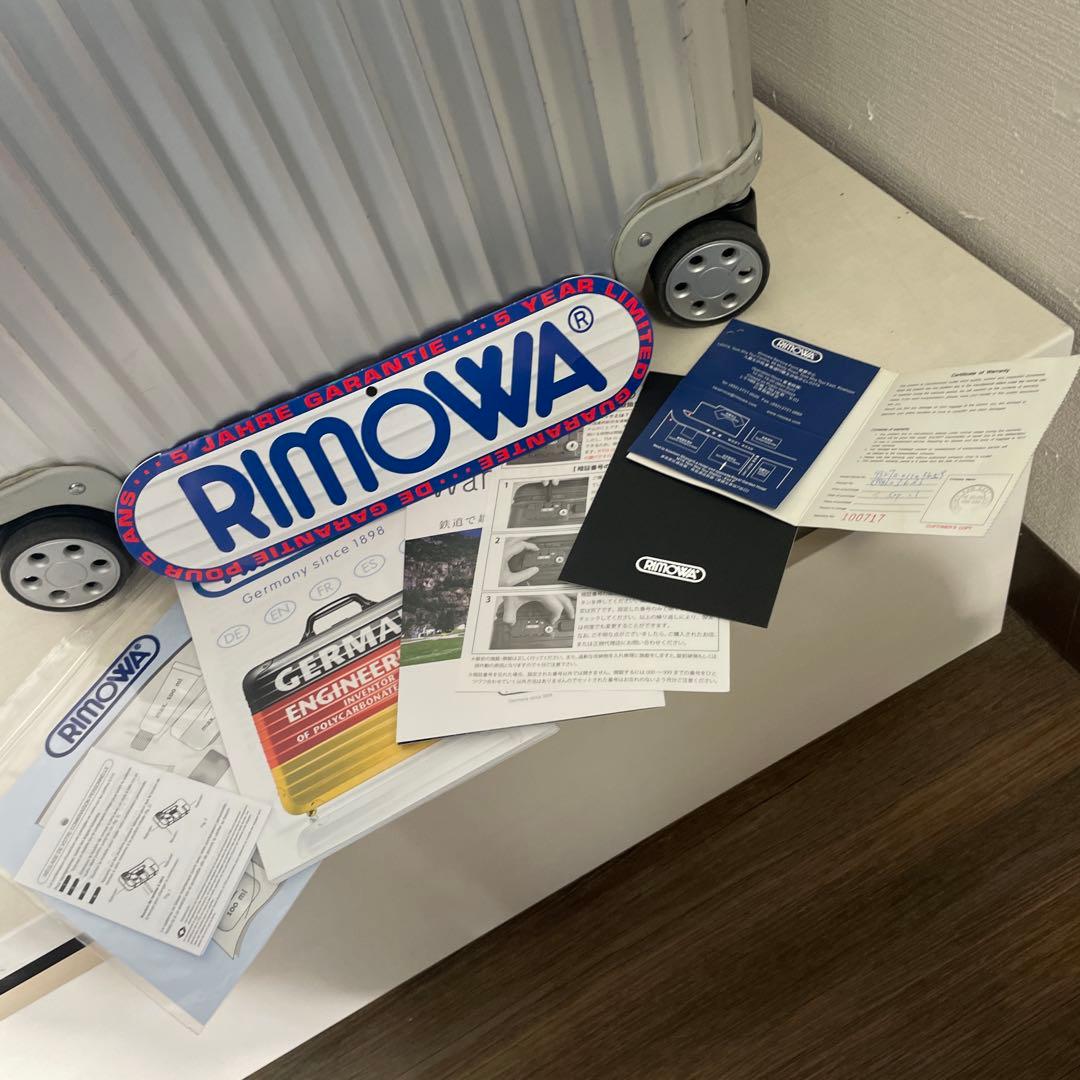 付属品多数 美品 青ロゴ RIMOWA トパーズ 82L チェックインL相当