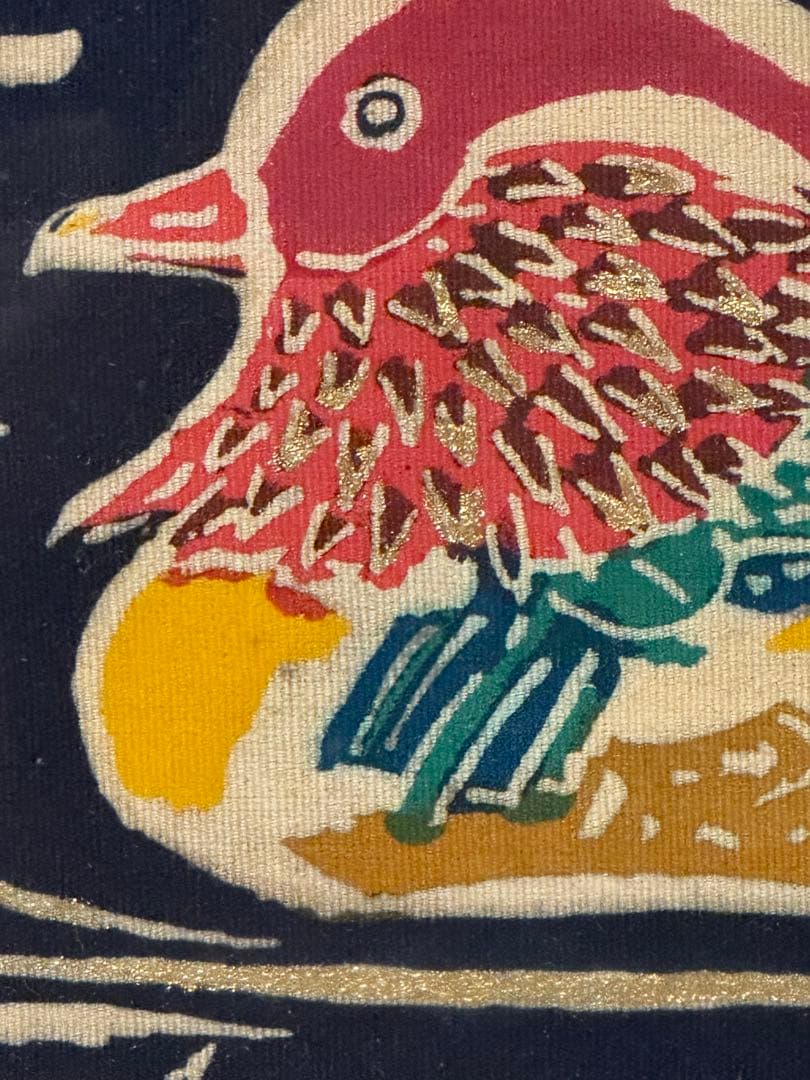 木村雨山　人間国宝　真筆　加賀友禅 染め額　おしどり