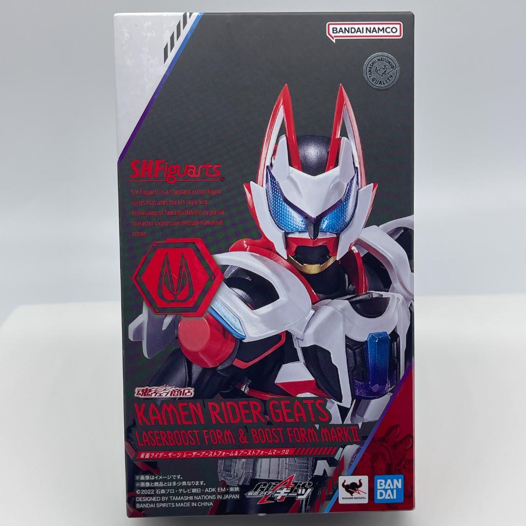S.H.Figuarts レーザーブーストフォーム＆ブーストフォームマークII