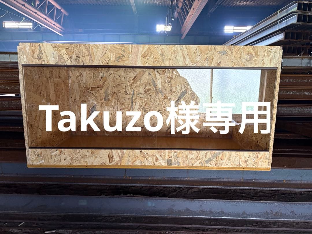 Takuzo　804545天板金網コーキングワンタッチロック