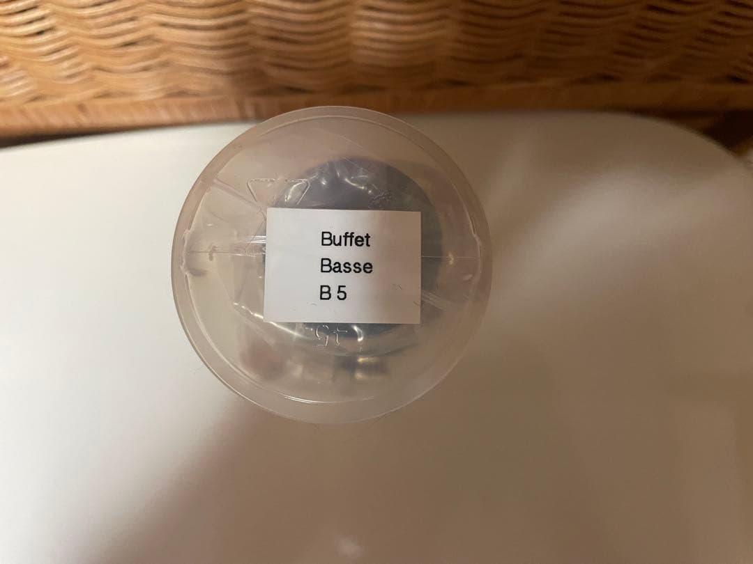 BUFFET CRAMPON バスクラリネットマウスピース