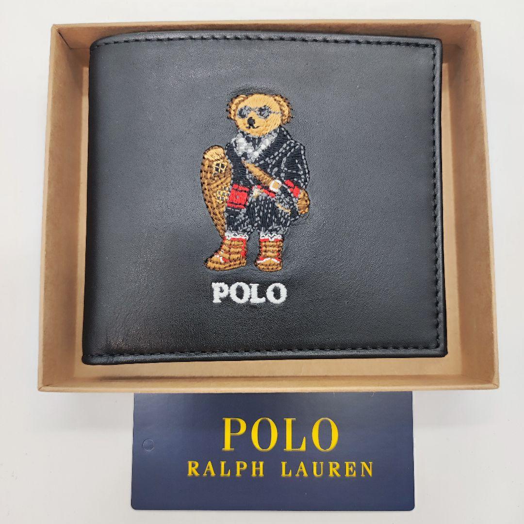 早い者勝ち 大人気 ポロベア 財布 二つ折り 黒