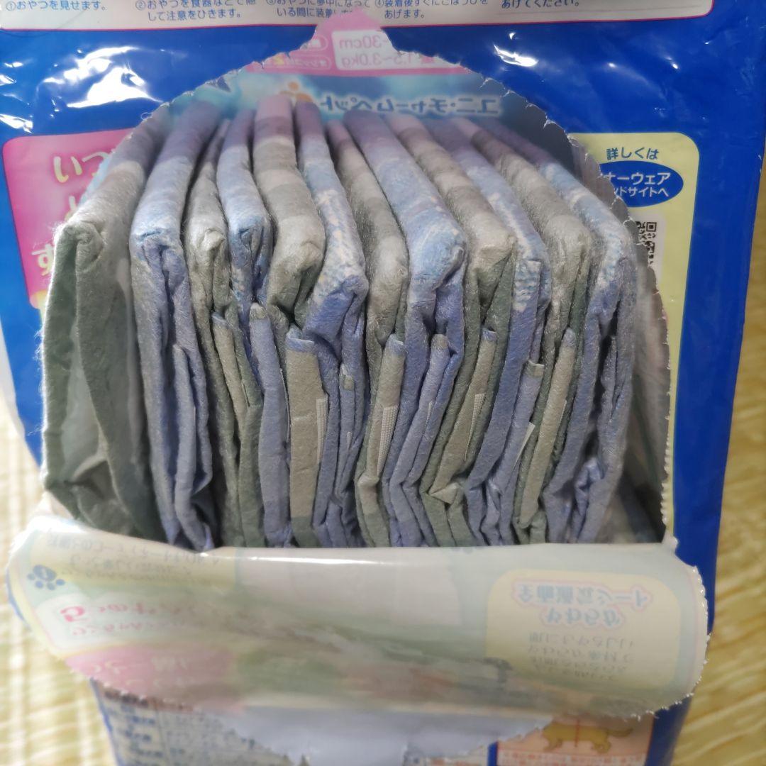 マナーウェア SSS 52枚入り ７袋+38枚+ SSサイズ32枚