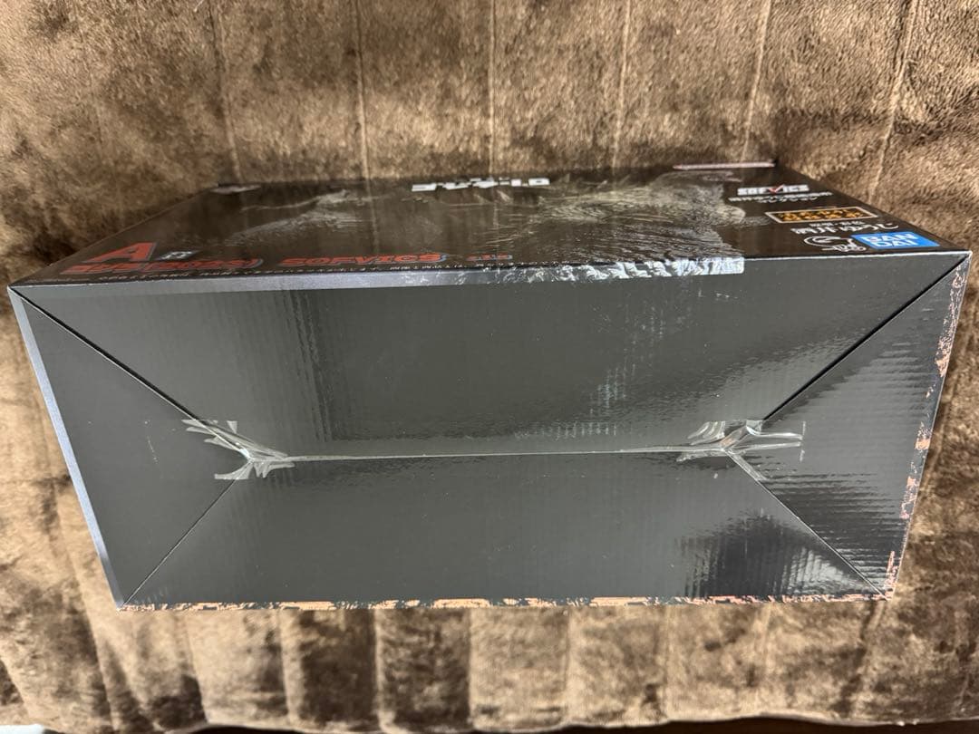 バンダイ ゴジラ (2023) SOFT-VICS 約15cm 新品未開封品