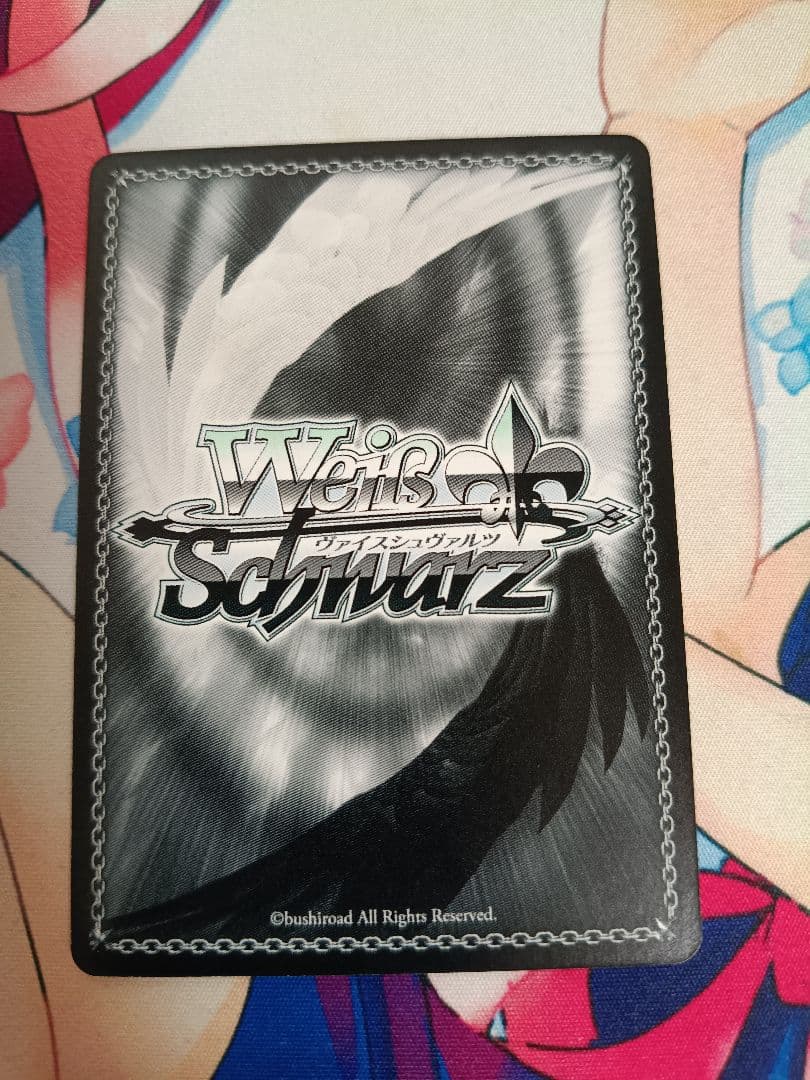 ws ヴァイスシュヴァルツ　歩き出す運命　ルーラー　sp サイン