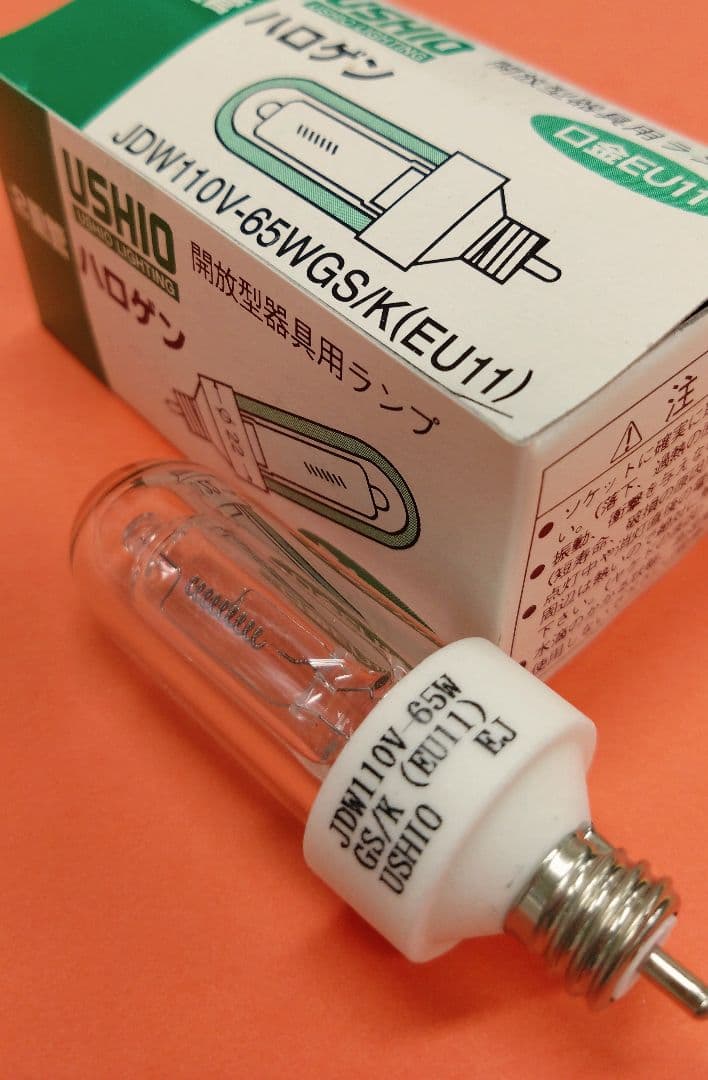 USHIO JDW110V65WGS/K 白熱電球 10個セット
