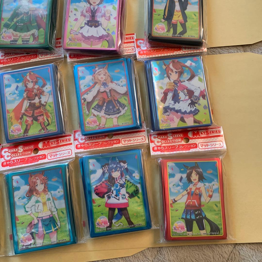 きゃらスリーブコレクション　ウマ娘　うま娘　17種　まとめて