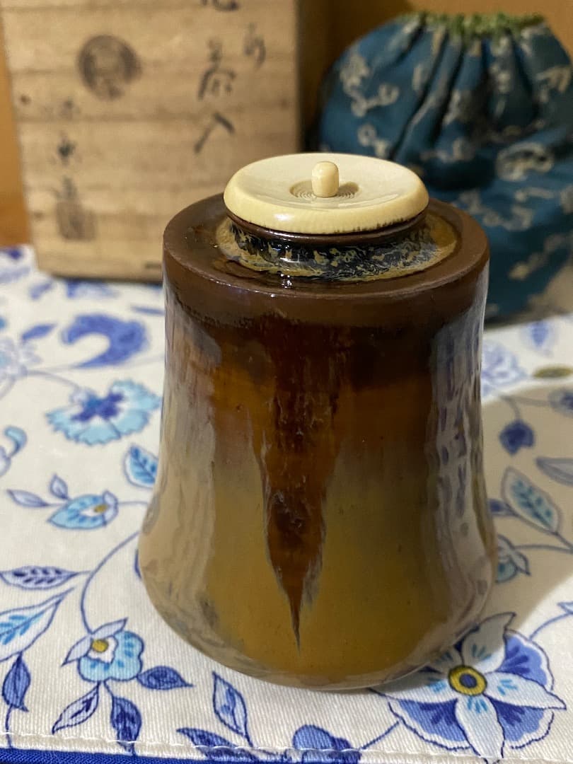 ¥52.000からお値下げ中 茶道具　高取焼　亀井味楽造　茶入