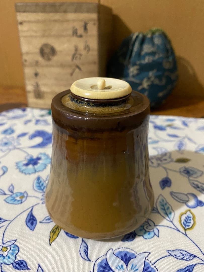 ¥52.000からお値下げ中 茶道具　高取焼　亀井味楽造　茶入