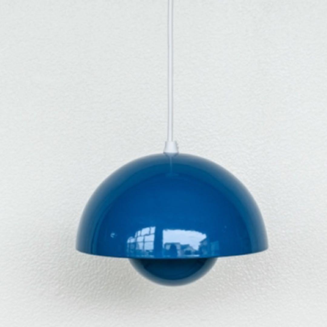 ルイスポールセン社製　ヴェルナー・パントン/フラワーポットペンダントランプ