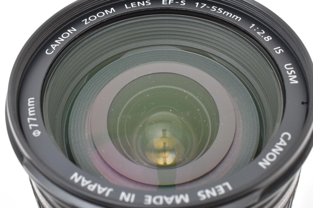 Canon EF-S 17-55mm F2.8 IS USM ズームレンズ