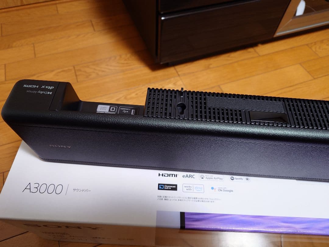 SONY　HT-A3000 サウンドバー