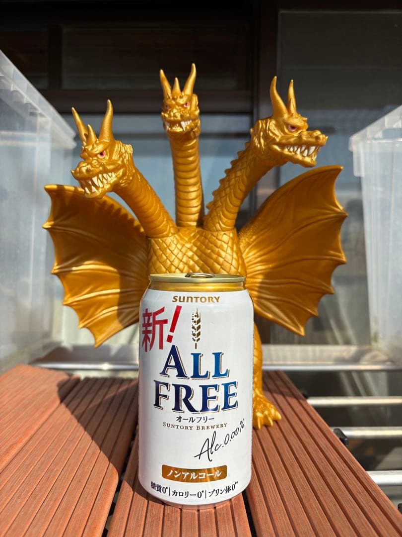 怪獣郷　キングギドラ　☆1月9日以後発送☆ 写真追加しています