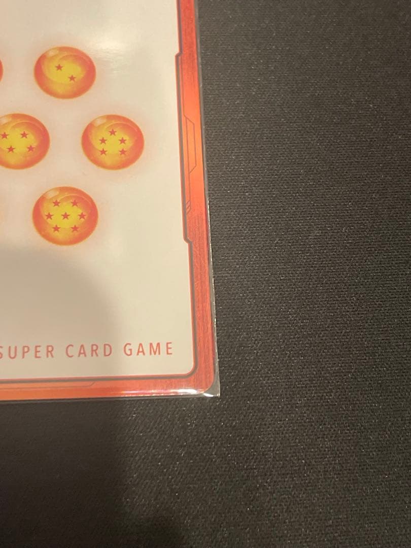 エナジーマーカーパラレル　E-51⭐︎E-55 ドラゴンボールフュージョンワールド