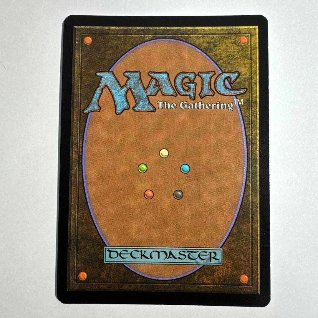 寺院の庭 foil MTG