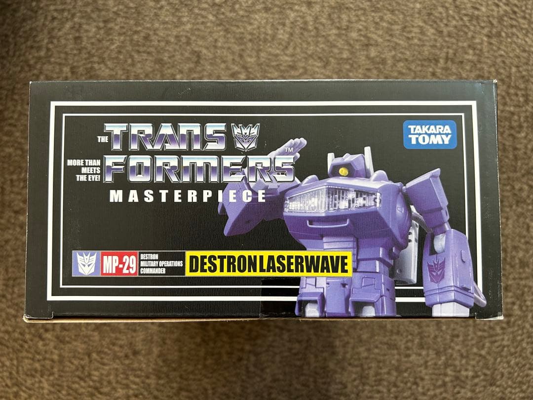 未開封 MP-29 防衛参謀レーザーウェーブ マスターピース