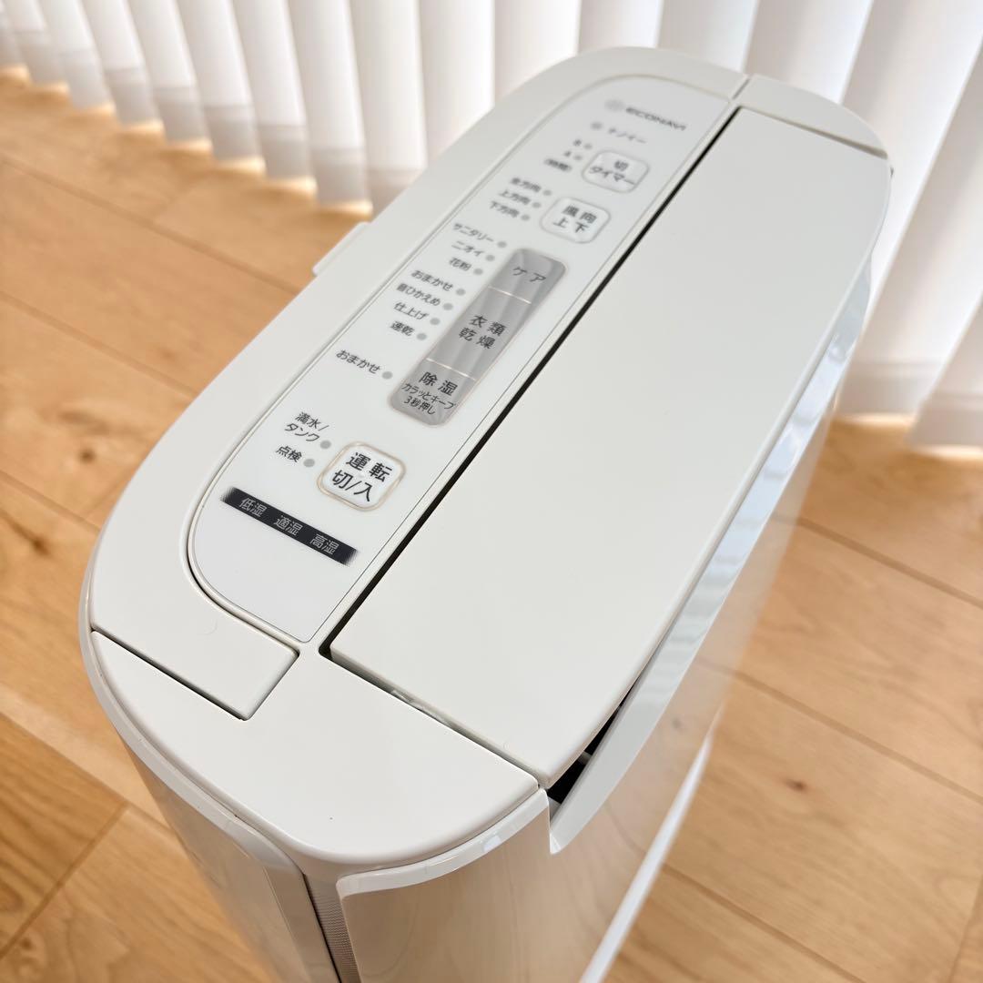 【極美品】Panasonic 衣類乾燥除湿機 F-YZTX60-S