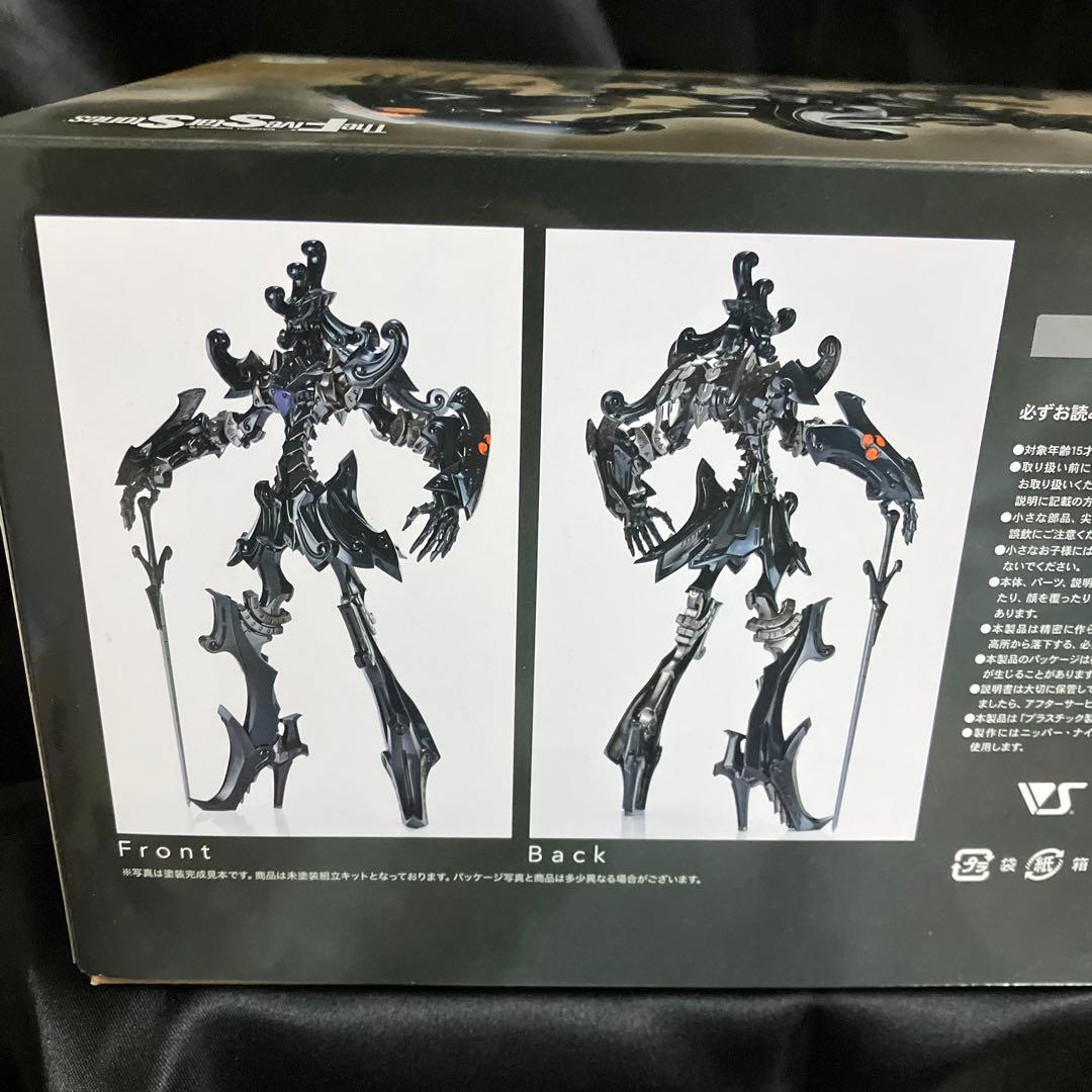 ダッカス・ザ・ブラックナイト　1/100 ボークス