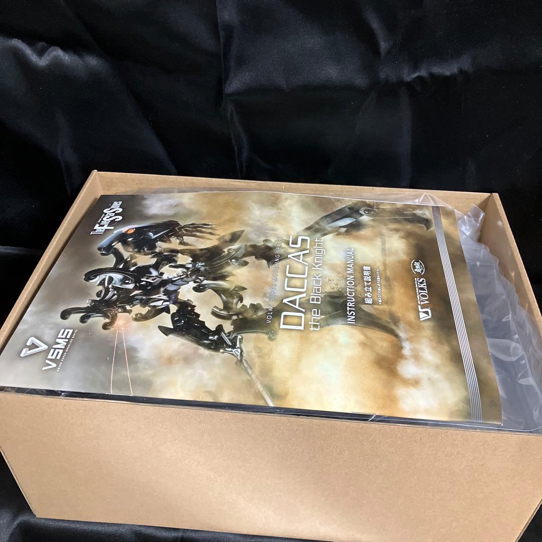 ダッカス・ザ・ブラックナイト　1/100 ボークス