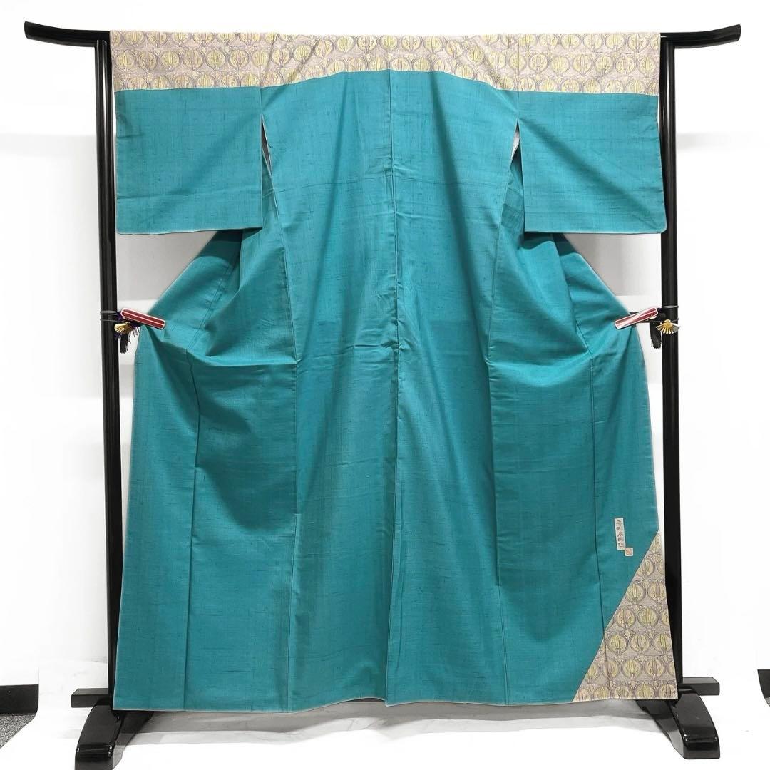 作家もの　紬　付け下げ　抽象模様　ナイルブルー　紋無し　着物　063a d