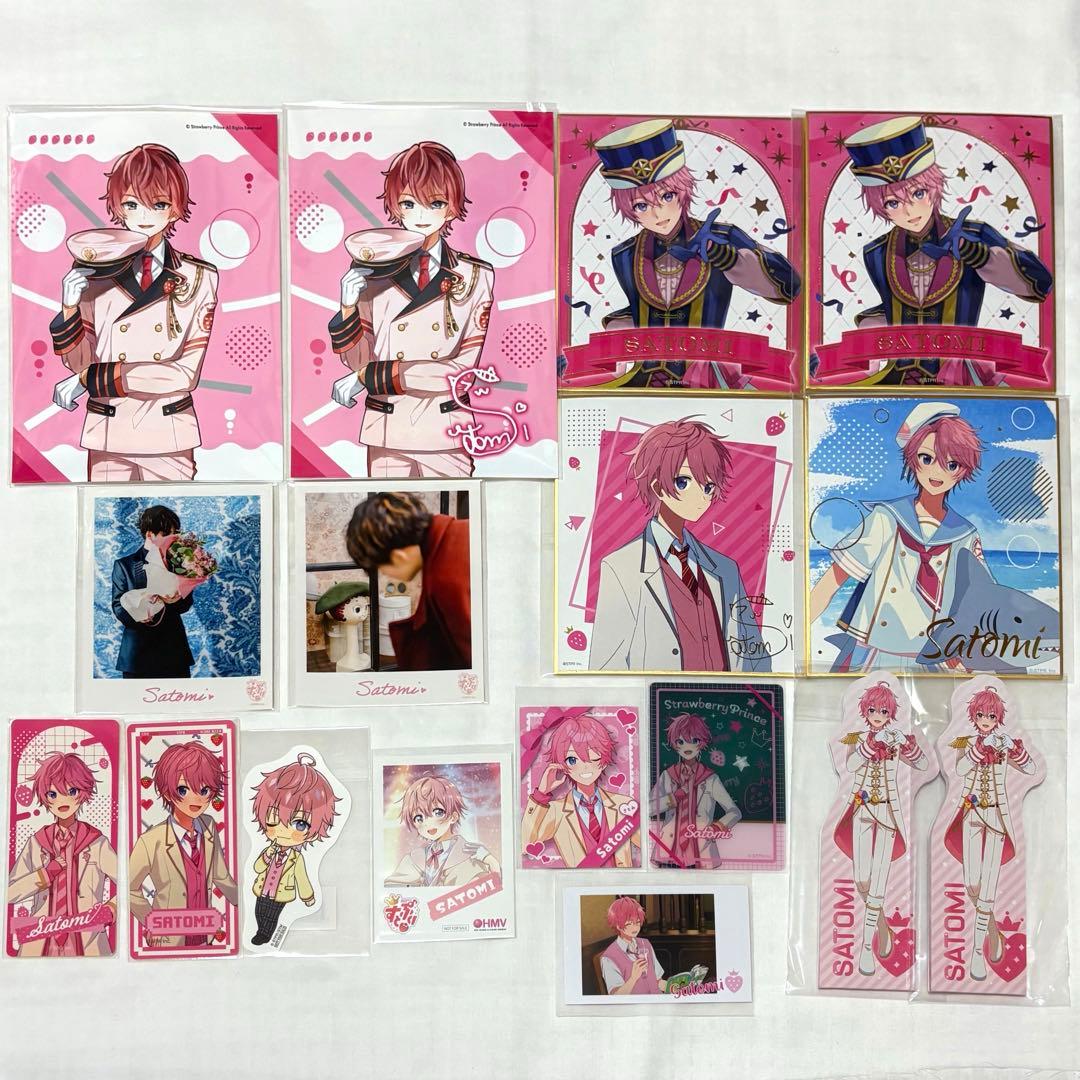 すとぷり　さとみくん　まとめ売り　81点