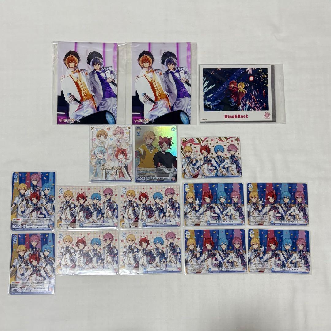 すとぷり　さとみくん　まとめ売り　81点