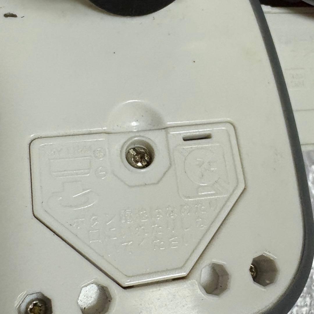 ドラゴンボール 究極! DX超戦士スカウター グリーン スカウター 超