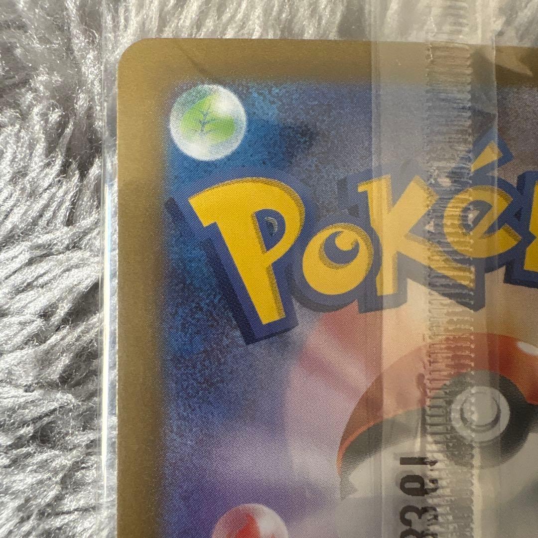 ビクティニ争奪戦　プロモパック　エネルギーセット