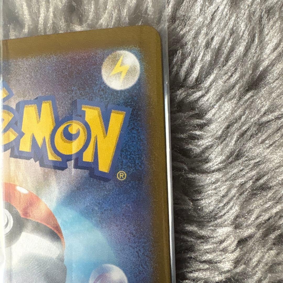 ビクティニ争奪戦　プロモパック　エネルギーセット