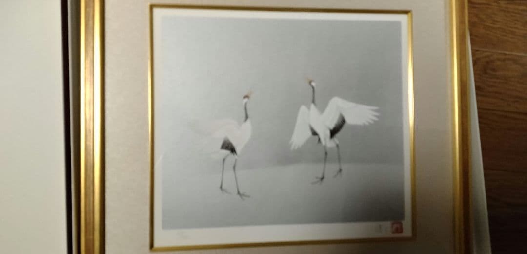 和絵画 翔 金色フレーム