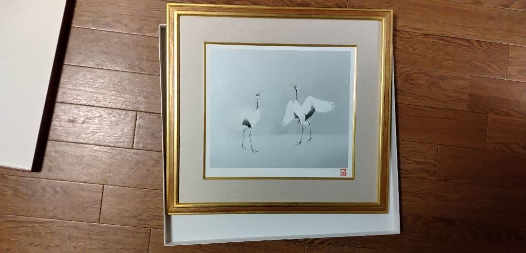 和絵画 翔 金色フレーム