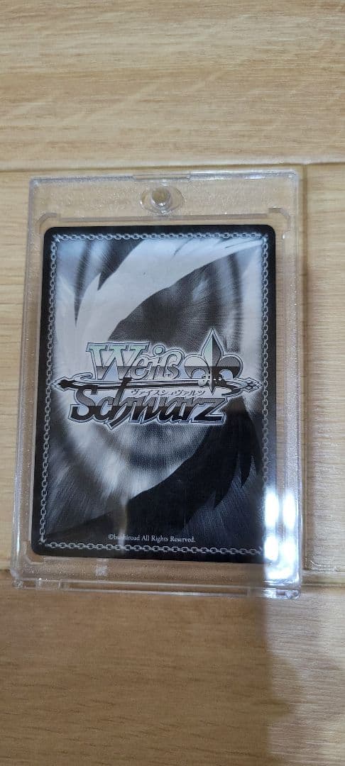 賢狼 ホロ(サイン入り)　電撃文庫