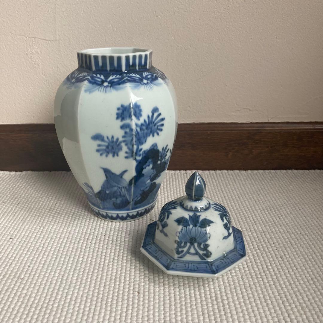 福泉窯　蓋付き壺