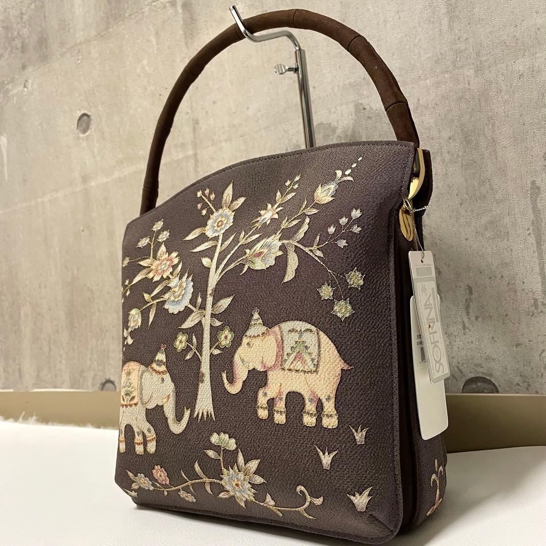 極美品 岡島 岡重 利休バッグ 皇室御用達 象更紗 希少 フォーマル 金具 正絹